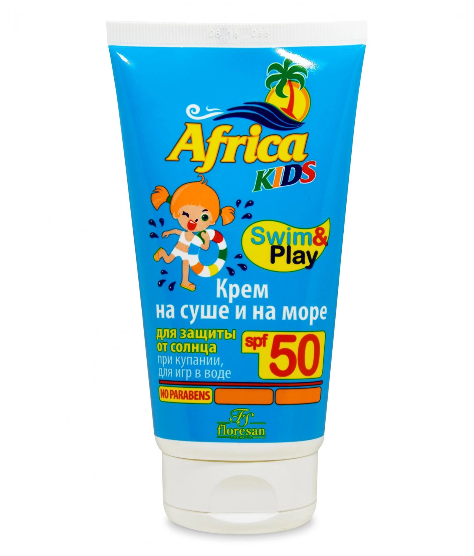 Günəşdən müdafiə kremi uşaqlar üçün Флоресан Africa Kids quruda və dənizdə SPF50 150 ml