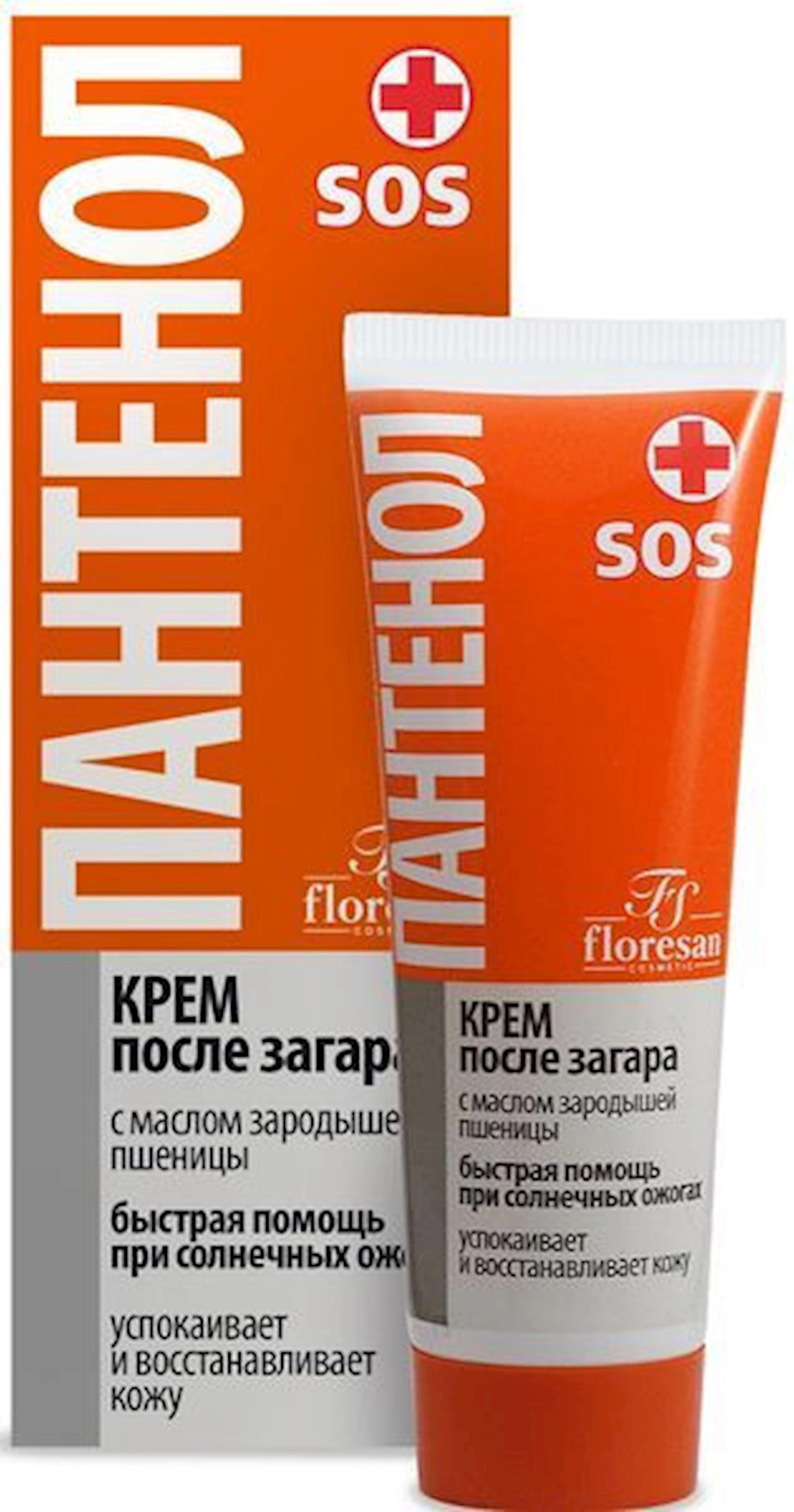 Qaralmadan sonra krem Флоресан Пантенол SOS buğda toxumu yağı ilə 75 ml
