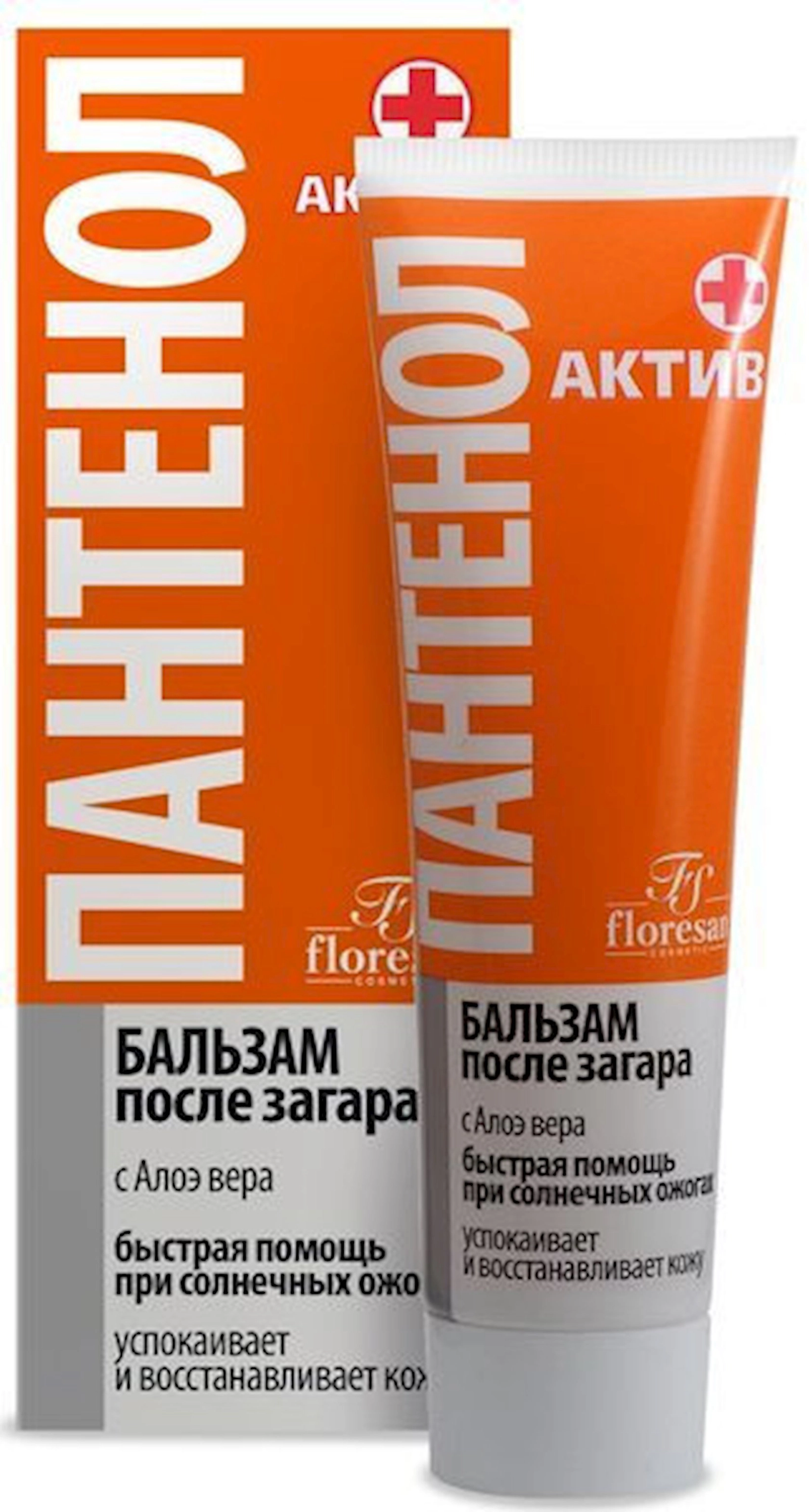 Balzam qaralmadan sonra Флоресан Пантенол Актив, aloe vera ilə, 100 ml