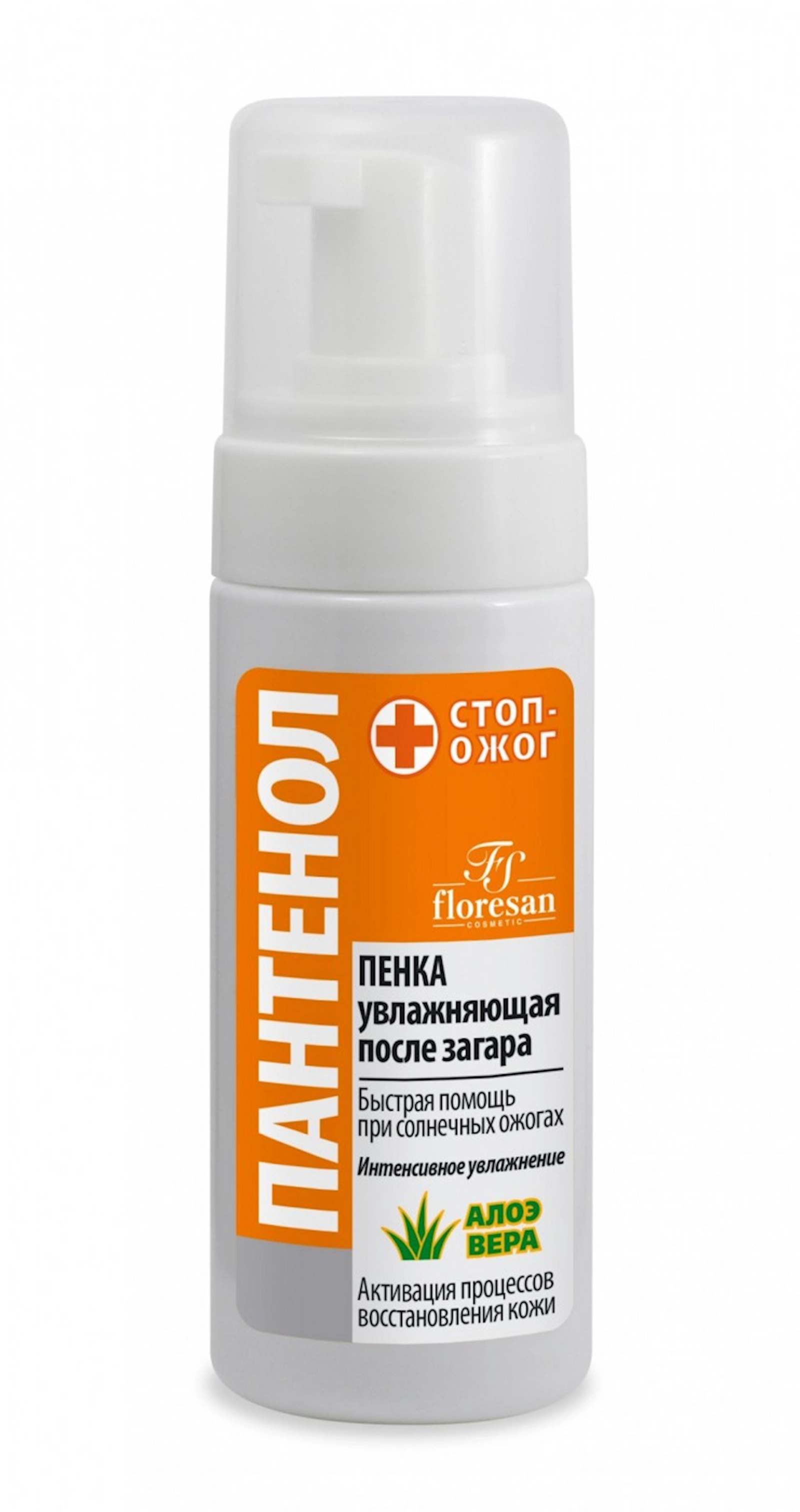 Qaralmadan sonra nəmləndirici köpük Floresan Panthenol, aloe vera ilə, 150 ml
