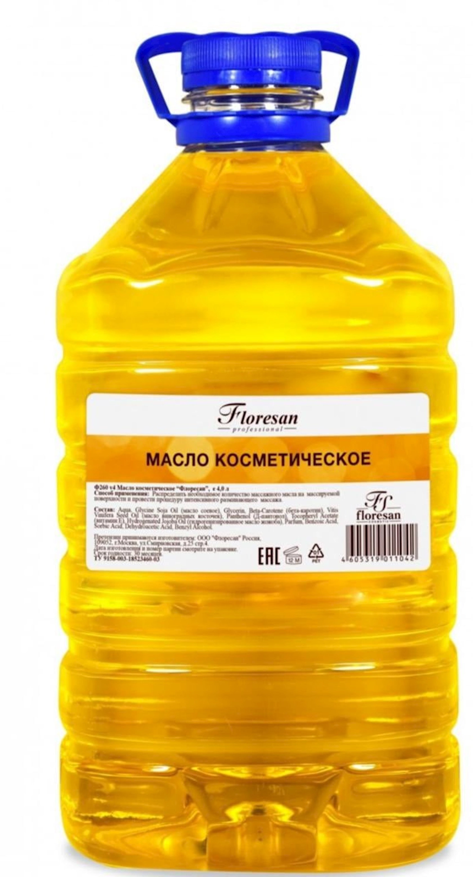 Massaj üçün kosmetik yağ Флоресан 4 L