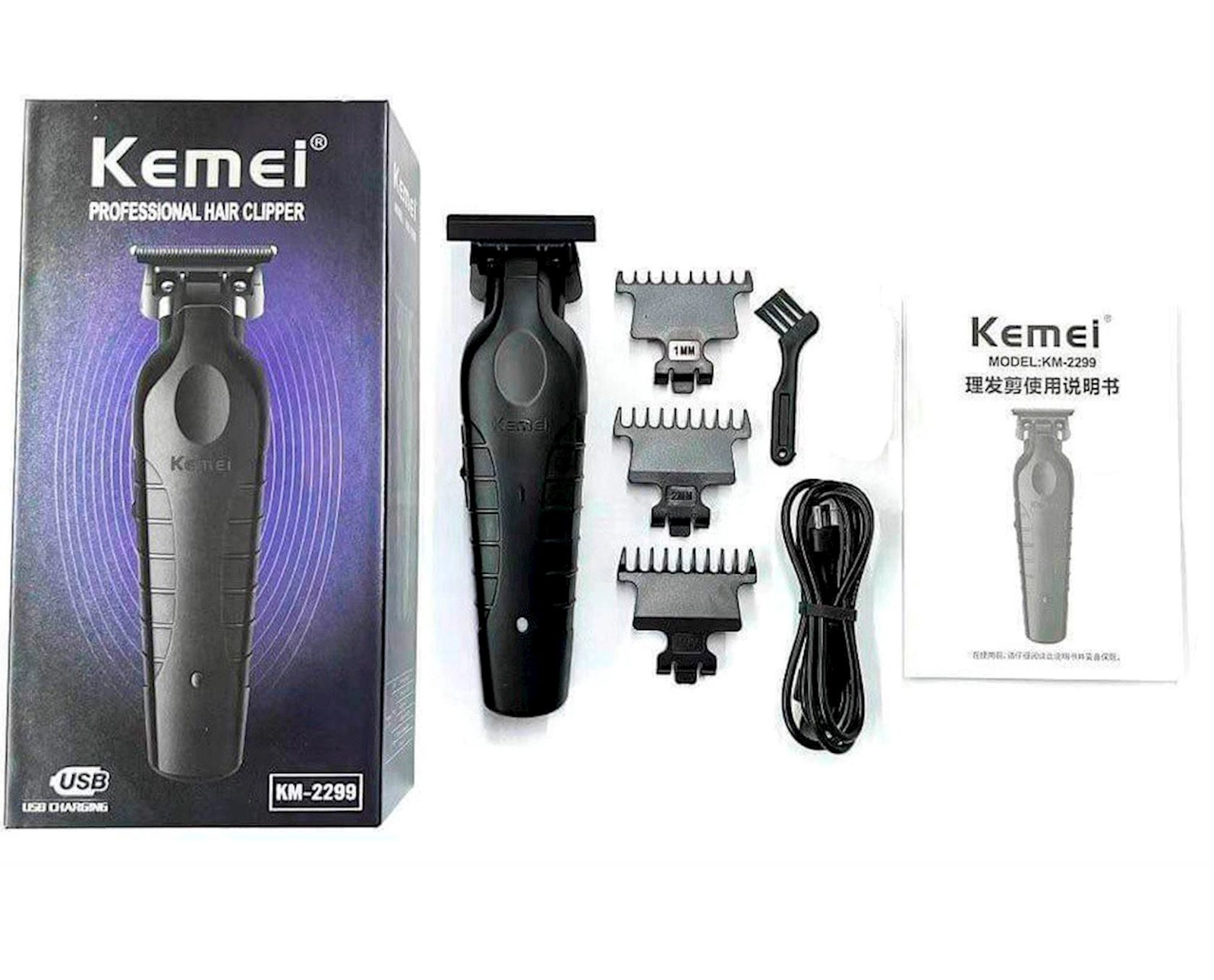 Trimmer Kemei 2299