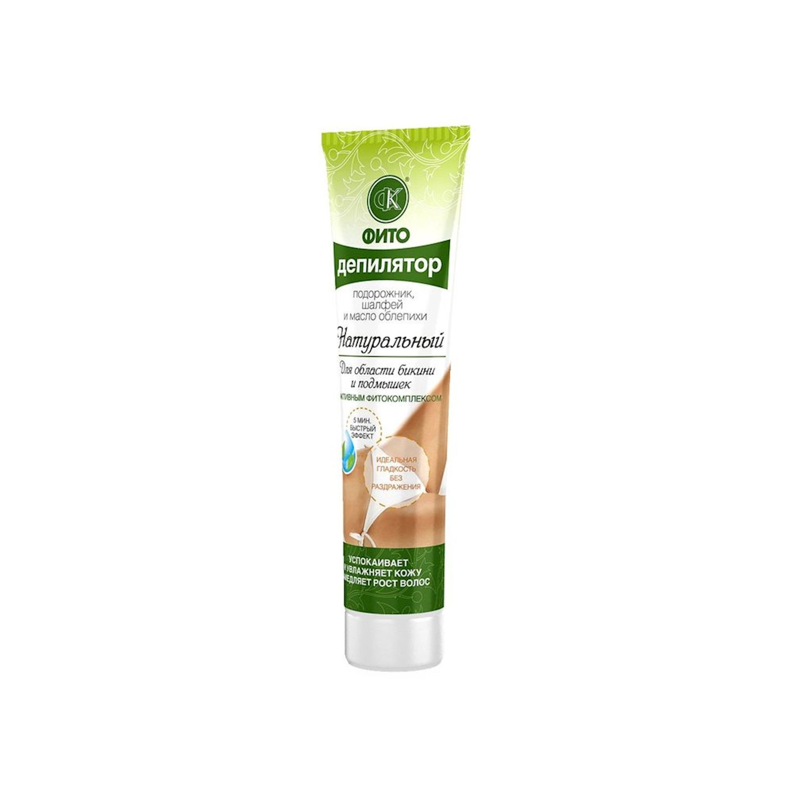 Natural fitodepilyator bikini nahiyəsi və qoltuqaltı üçün Фитокосметик Фито Bağayarpağı adaçayı və dəniz ağtikanı yağı ilə 100 ml