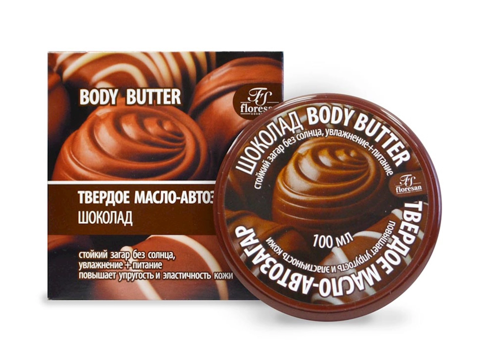 Bərk yağ-avtoqaralma Floresan Cosmetic Body Butter Шоколад 100 ml