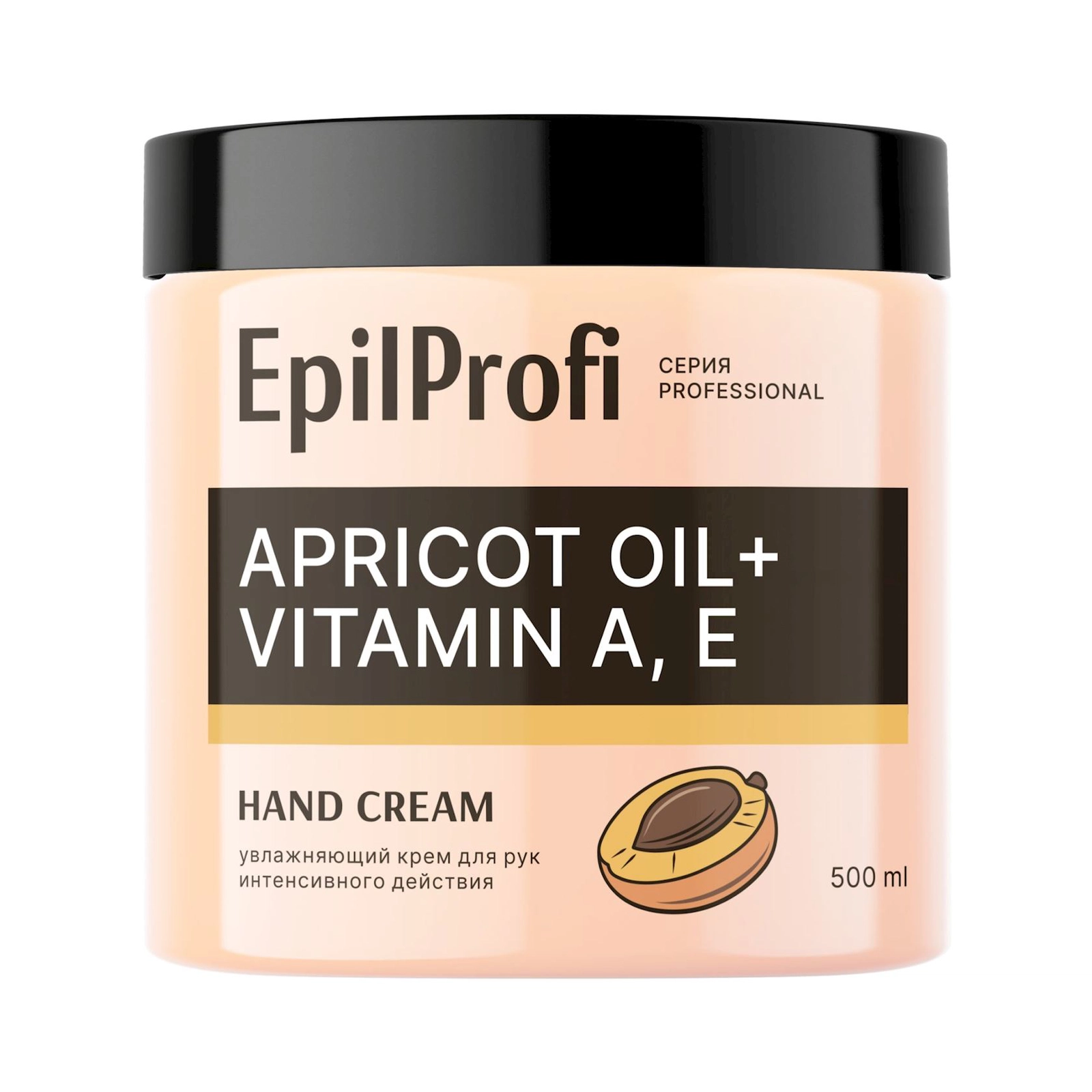 Əl kremi EpilProfi Apricot oil+ Vitamin A, E 500 ml