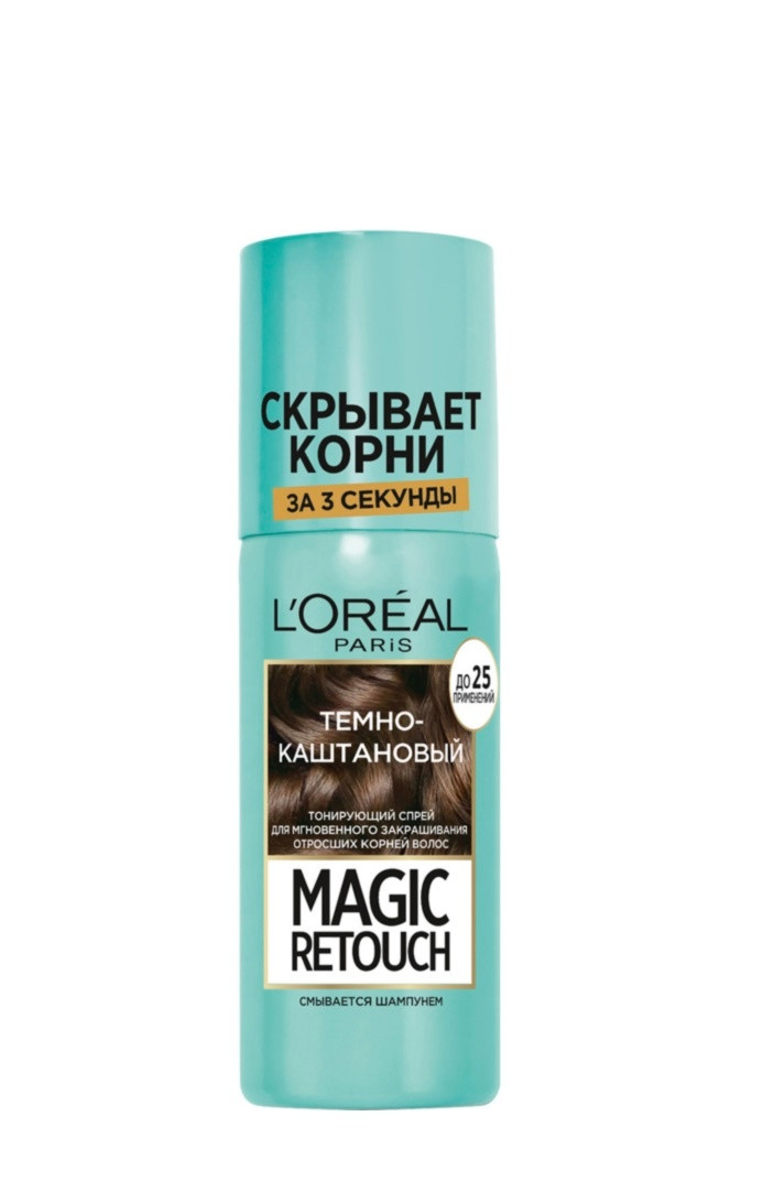 Saçlar üçün ton dəyişdirən sprey L'Oréal Paris Magic Retouch Tünd şabalıdı 75 ml