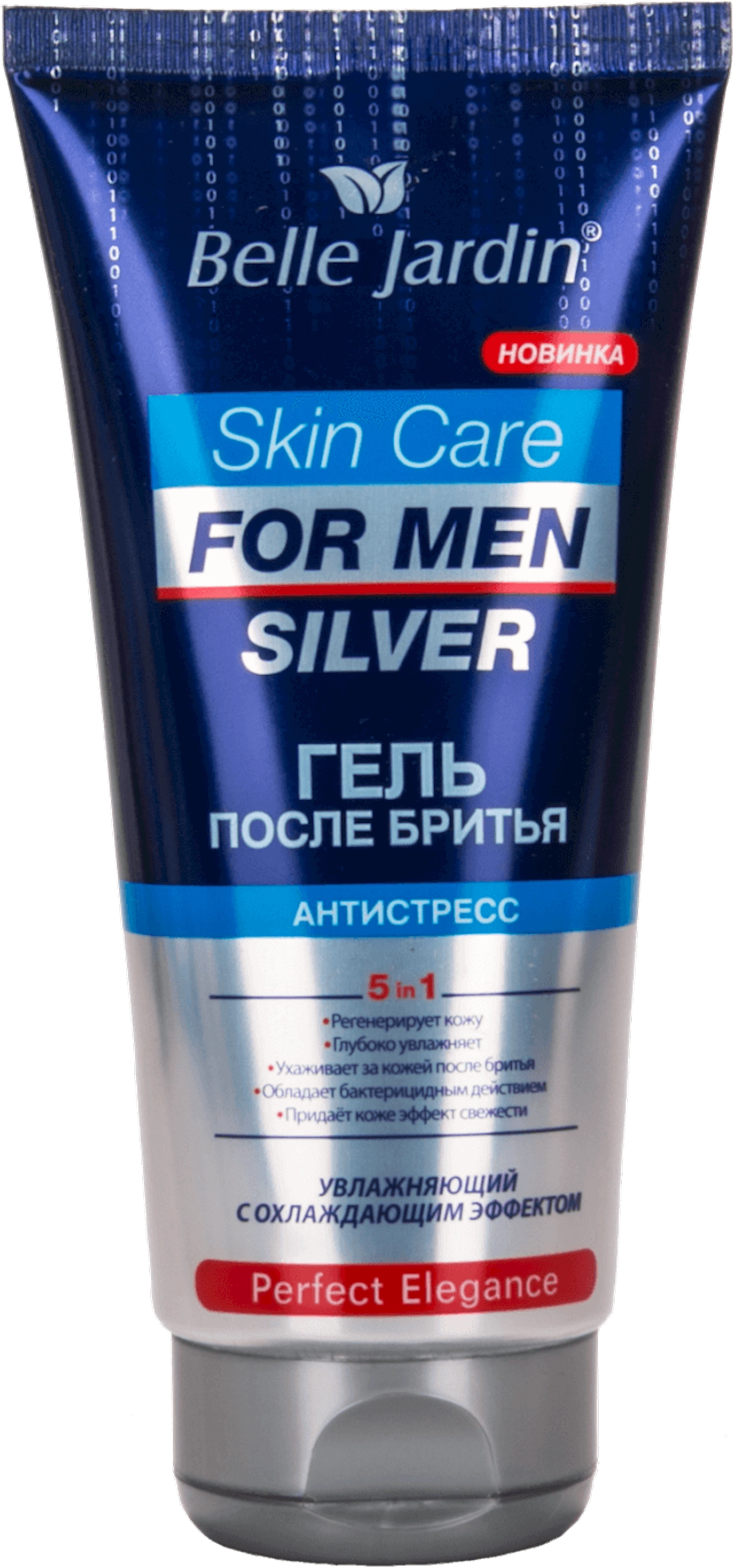 Təraşdan sonra gel Belle Jardin Skin Care Perfect Elegance 200 ml