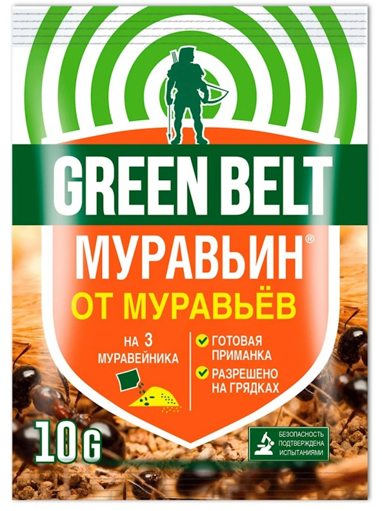 Qarışqalara qarşı toz Green Belt Муравьин, 10 q
