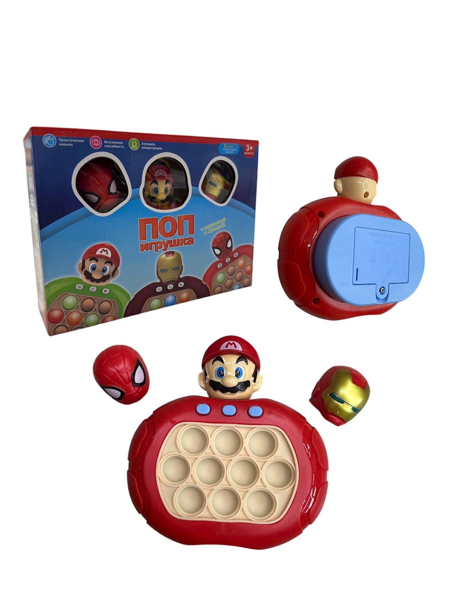 Antistress oyuncaq Поп игрушка 10E-6, 6x22x16 sm, 3+ yaş, qırmızı