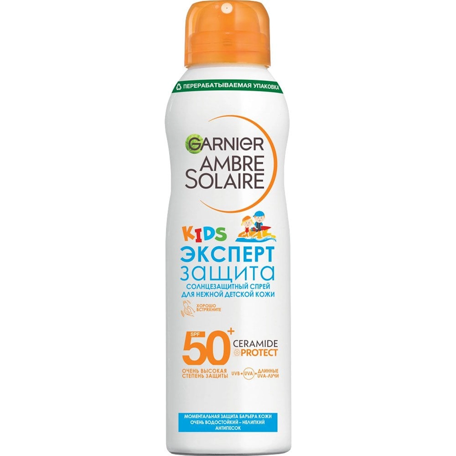 Uşaqlar üçün günəşdən qorunma spreyi Garnier Ambre Solaire Эксперт Защита SPF50 150 ml