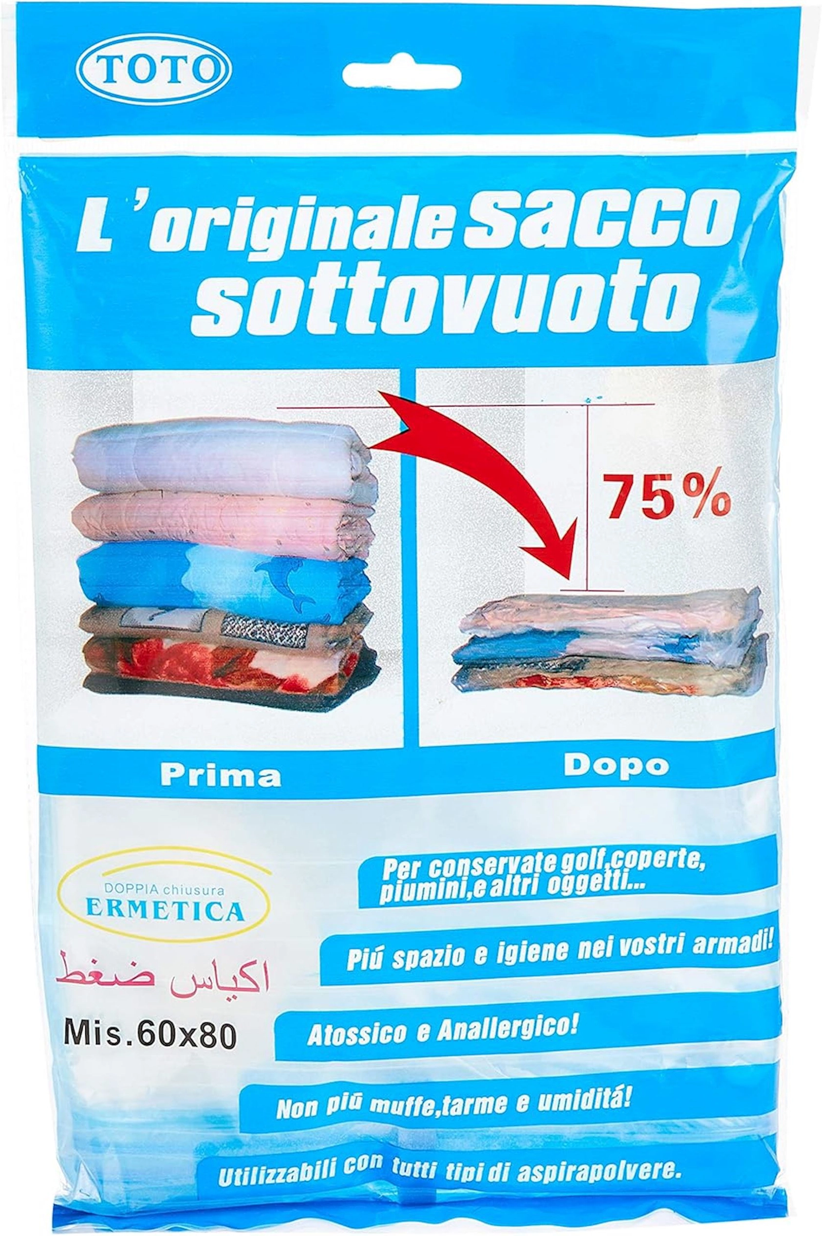 Vakkum paketi Favolook, plastik, şəffaf, 60x80 sm
