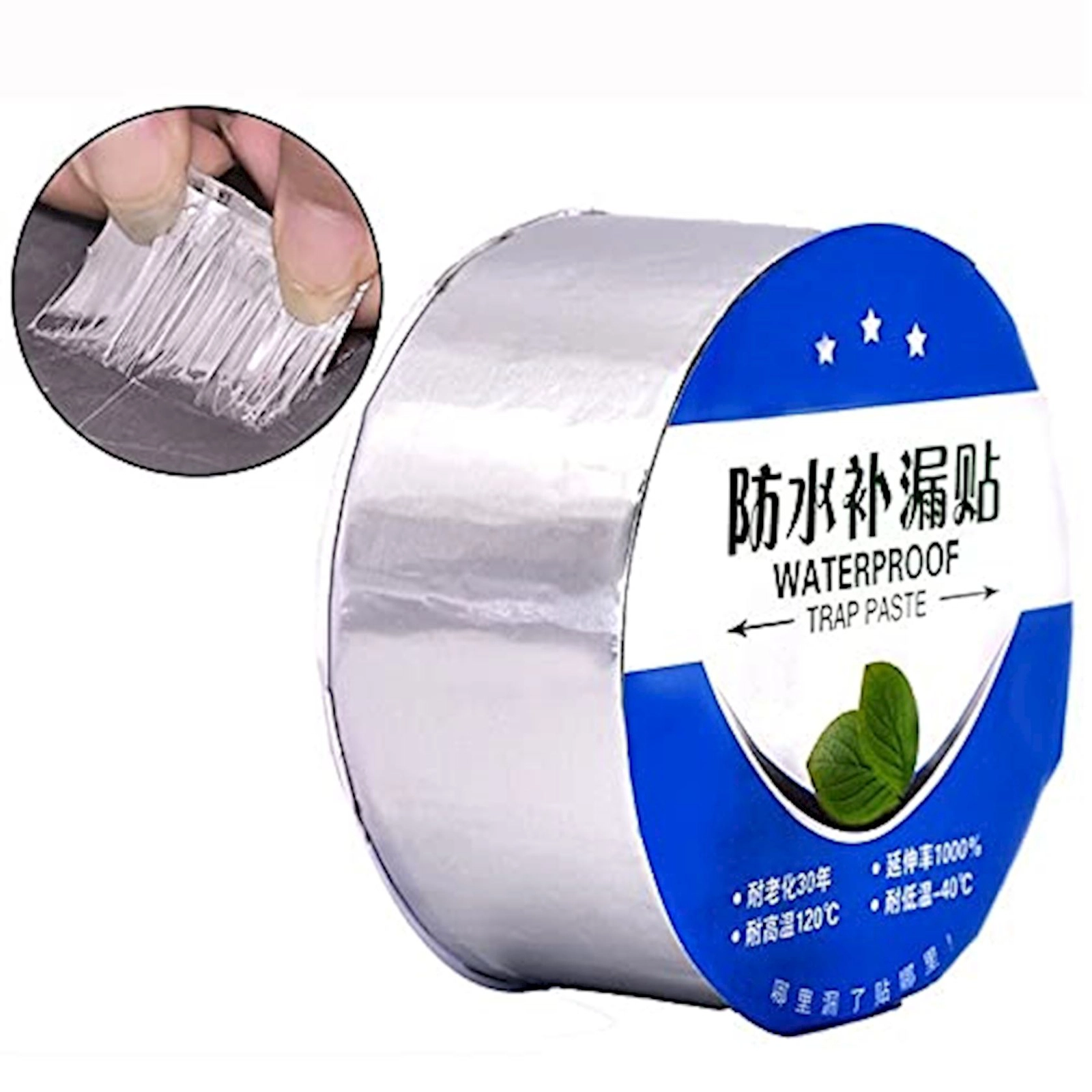 Su keçirməyən yapışqan lent B09Q8ZGW5X, 500x50 mm