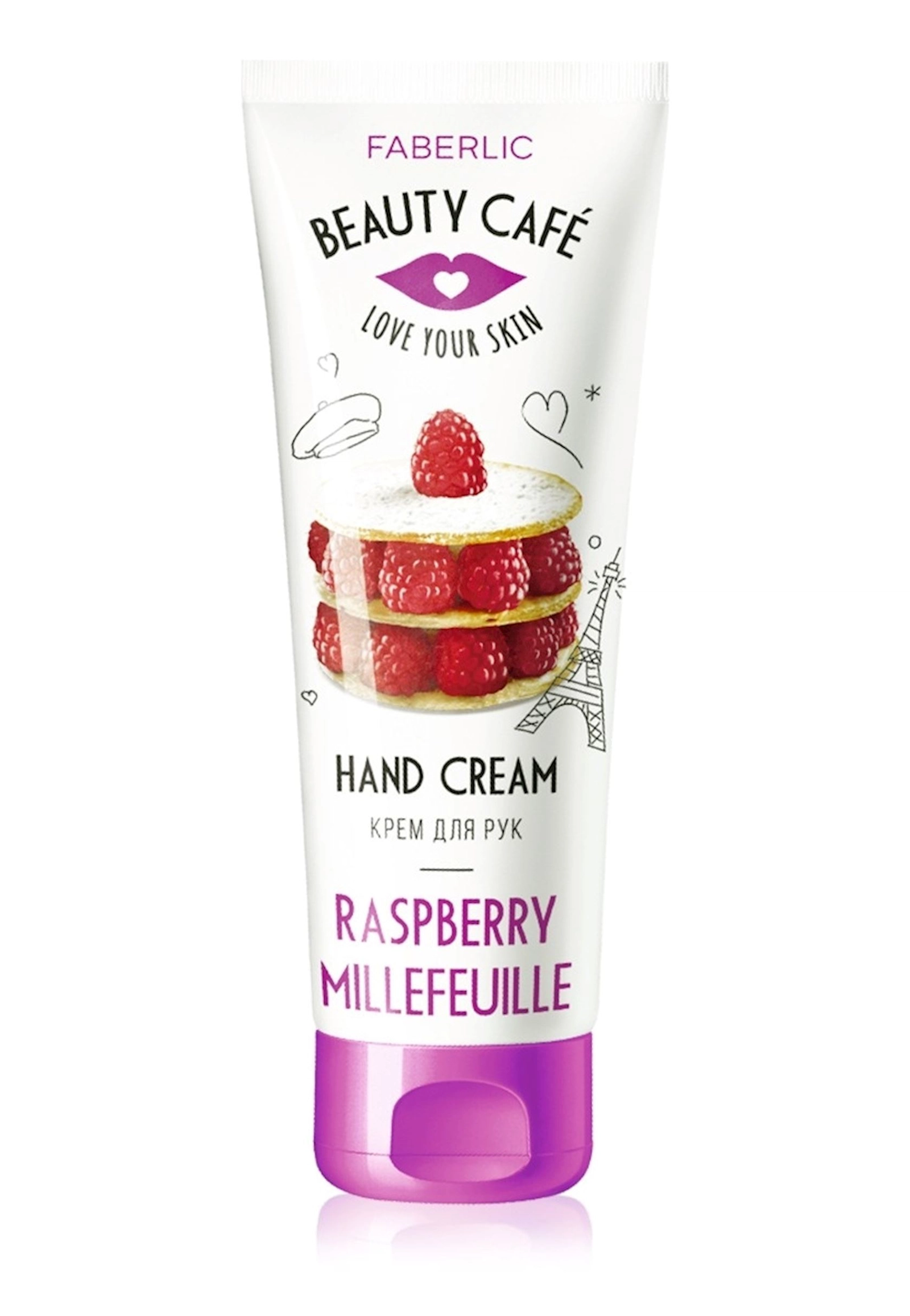 Əl üçün qidalandırıcı krem Faberlic «Малиновый мильфей» Beauty Cafe 75 ml