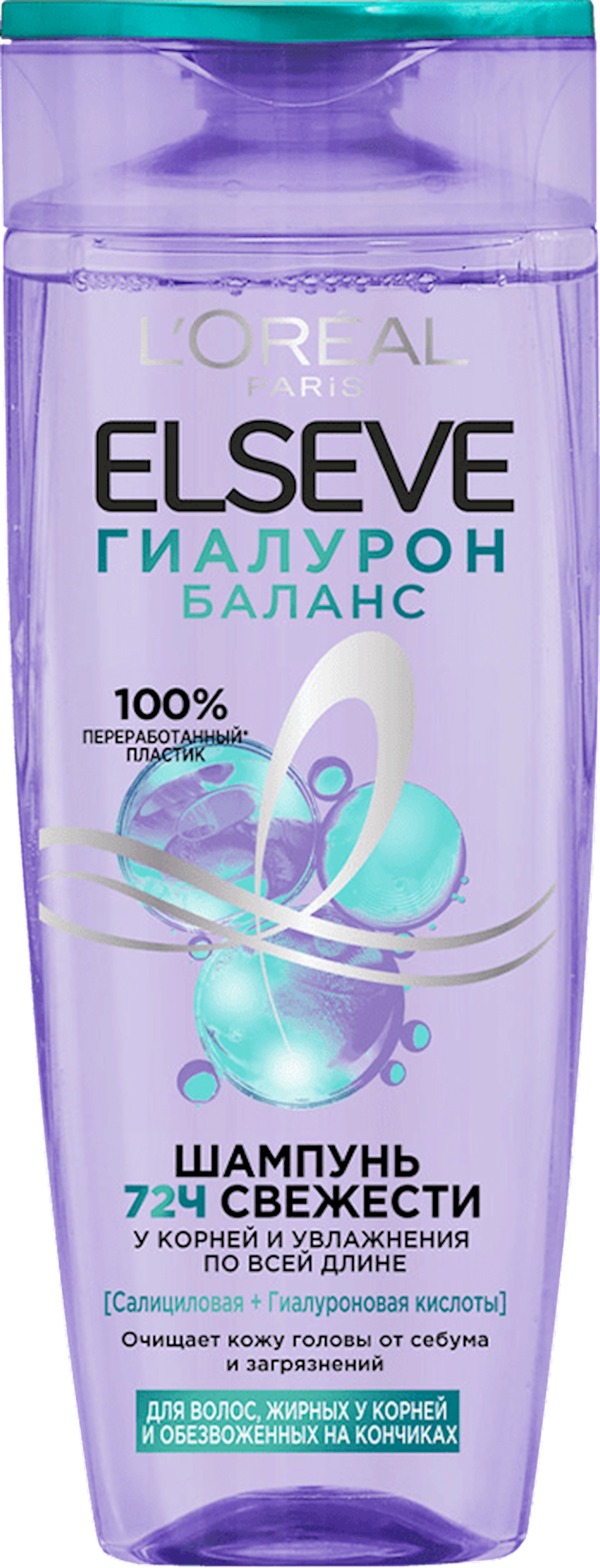 Şampun L'Oréal Paris Elseve Гиалурон Баланс 400 ml