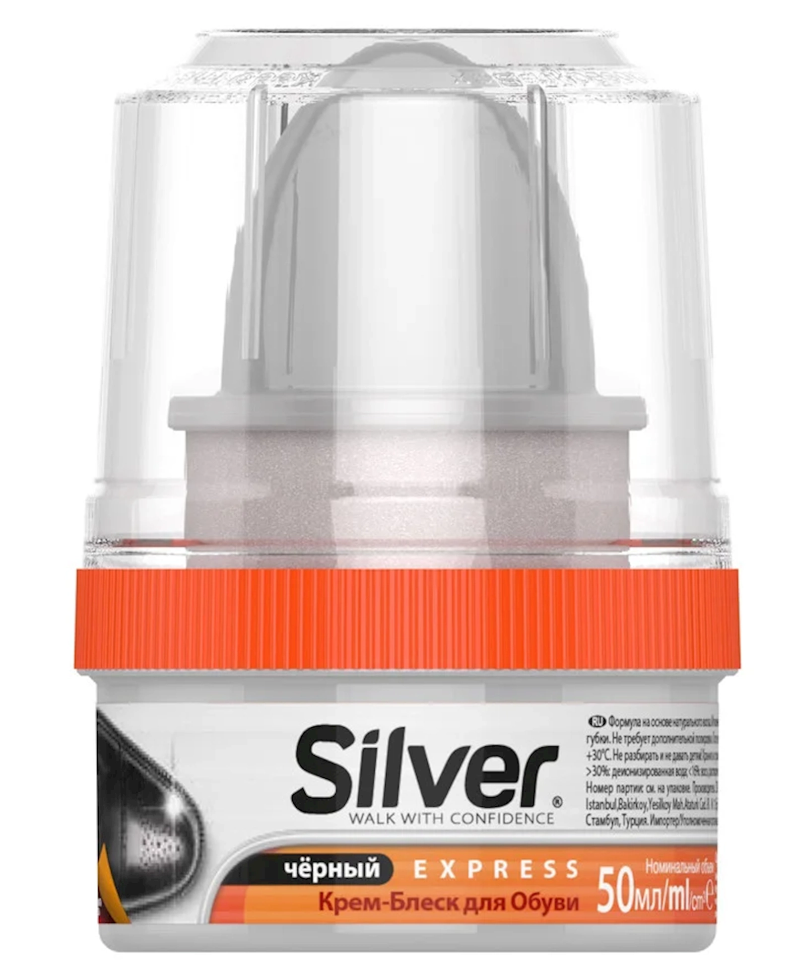 Krem-parlaqlıq Silver Express Dəri ayaqqabılar üçün, qara, 50 ml
